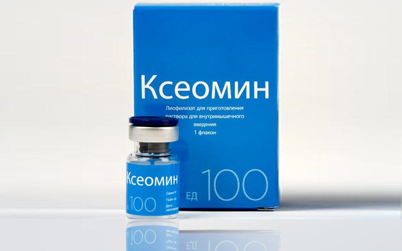 Ксеомин – описание препарата, применение, результат от процедур